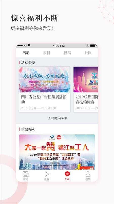 Ĵֻapp-Ĵ v1.2.0 ֻ