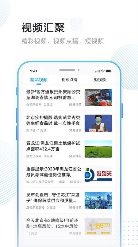 ֿýֻapp-ֿý v3.6.2 ֻ