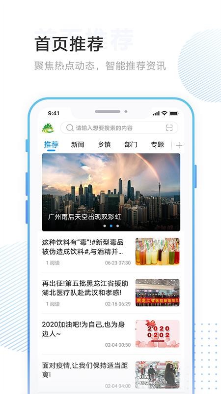 ֿýֻapp-ֿý v3.6.2 ֻ