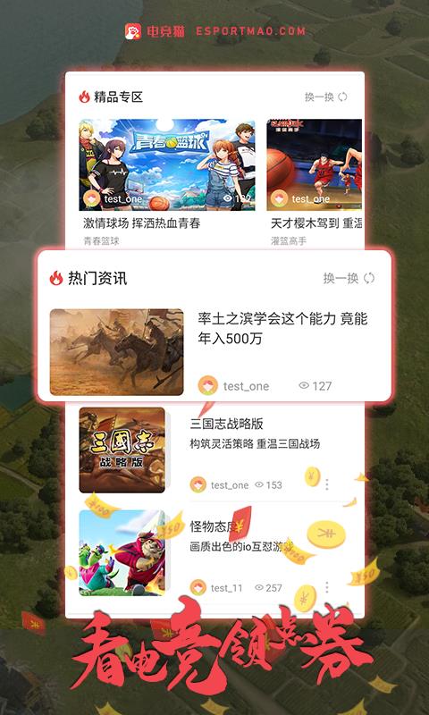 羺è