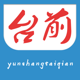̨ǰֻapp-̨ǰ v2.4.0 ֻ