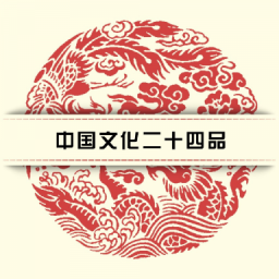 йĻʮƷֻapp-йĻʮƷ v2.67.013 ׿