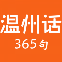 ݻ365ֻapp-ݻ365 v2.67.022 ׿