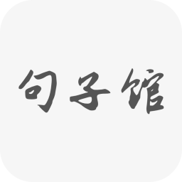 ӹֻapp-ӹ v1.1 ׿