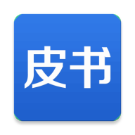Ƥݿֻapp-Ƥݿ v2.0 ׿