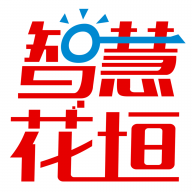 ǻۻԫֻapp-ǻۻԫ v1.6.3 ׿