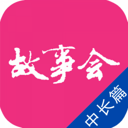»гƪֻapp-»гƪ v2.68.071 ֻ