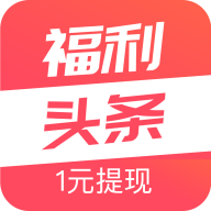 ͷֻapp-ͷ v2.0.3 ֻ