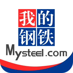 我的钢铁手机app下载-我的钢铁 v5.2.0 手机版