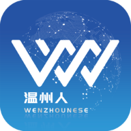 温州人手机app下载-温州人 v1.0.5 安卓版