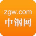 中钢网手机app下载-中钢网 v2.1.0 手机版
