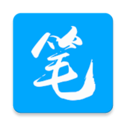 笔趣书阁手机app下载-笔趣书阁 v1.01.20201028 安卓版