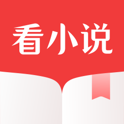С˵Ķֻapp-С˵Ķ v2.2.1 ׿