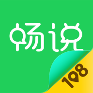 ˵108ֻapp-˵108 v4.19.5 ֻ