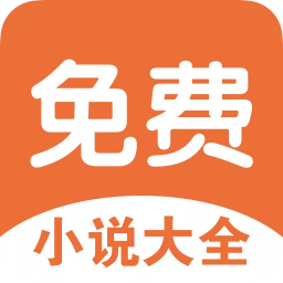 С˵Ķֻapp-С˵Ķ v1.0.2 ׿