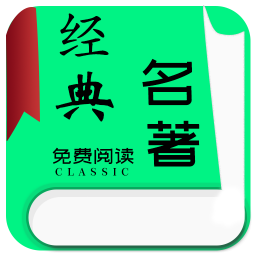 С˵Ķֻapp-С˵Ķ v2.0.1 ׿