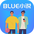 BLUEС˵ֻapp-BLUEС˵ v1.0 ׿