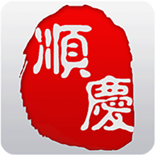˳ֻapp-˳ v3.4.1 ׿