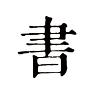 뷨ֻapp-뷨 v3.2.0 ֻ
