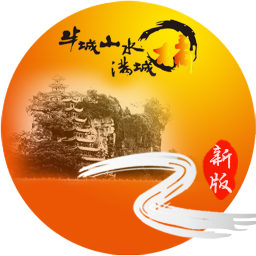 Ʒλֻapp-Ʒλ v2.2.3 ׿
