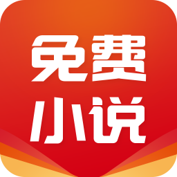 С˵ֻapp-С˵ v1.0.17 ׿