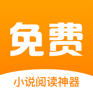 ǻС˵ֻapp-ǻС˵ v1.6.7 ֻ