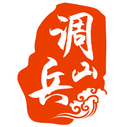 ɽýֻapp-ɽý v1.1.10 ׿