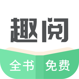 ȤTXTȫС˵Ķֻapp-ȤTXTȫС˵Ķ v2.0.8 ׿