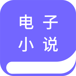 С˵Ķֻapp-С˵Ķ v1.3.2 ֻ