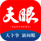 ֻapp- v5.4.4 ׿