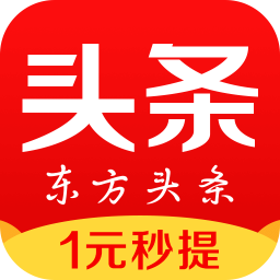 ͷֻapp-ͷ v2.6.8 ׿