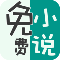 С˵ֻapp-С˵ v1.7.7 ׿