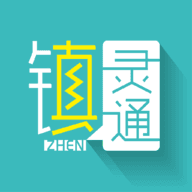 ֻͨapp-ͨ v2.0.3 ֻ