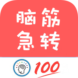 Խתȫ°ֻapp-Խתȫ° v1.002 ֻ