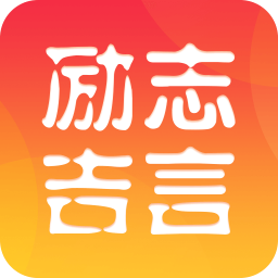 ־ֻapp-־ v2.0.0 ׿