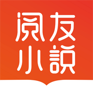 С˵ֻapp-С˵ v3.3.5 ׿