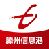Ϣֻapp-Ϣ v5.2.1 ׿