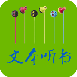 TXTıֻapp-TXTı v3.8.5 ֻ