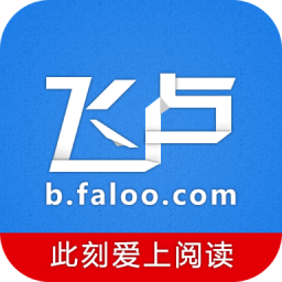 ¬С˵ֻapp-¬С˵ 5.3.1 ֻ