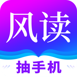 С˵ֻapp-С˵ v1.4.6 ֻ