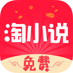 С˵ֻapp-С˵ v6.4.1 ׿