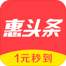 ͷֻapp-ͷ v4.2.2.2 ׿