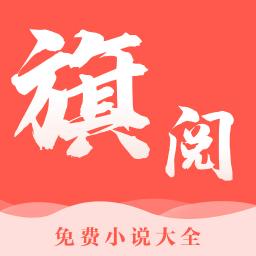 ȫС˵Ķֻapp-ȫС˵Ķ v1.0.15 ֻ