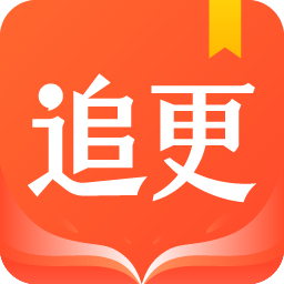 ׷С˵ֻapp-׷С˵ v6.0.605 ׿