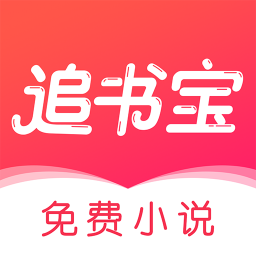 ׷鱦ֻapp-׷鱦 v1.5.0 ֻ