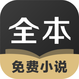 TXTȫС˵ȫֻapp-TXTȫС˵ȫ v3.0.44 ֻ