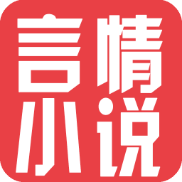 С˵ֻapp-С˵ v6.1.93 ׿