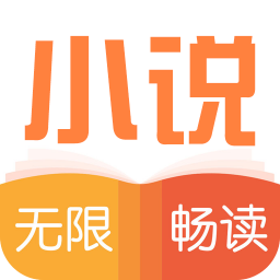 ȫС˵ֻapp-ȫС˵ v3.9.9 ׿