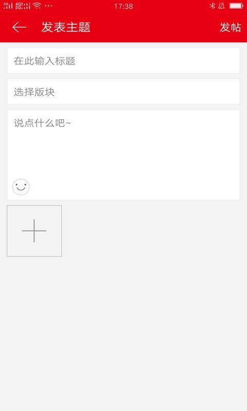 йҽԺԺֻapp-йҽԺԺ v1.1.15 ׿