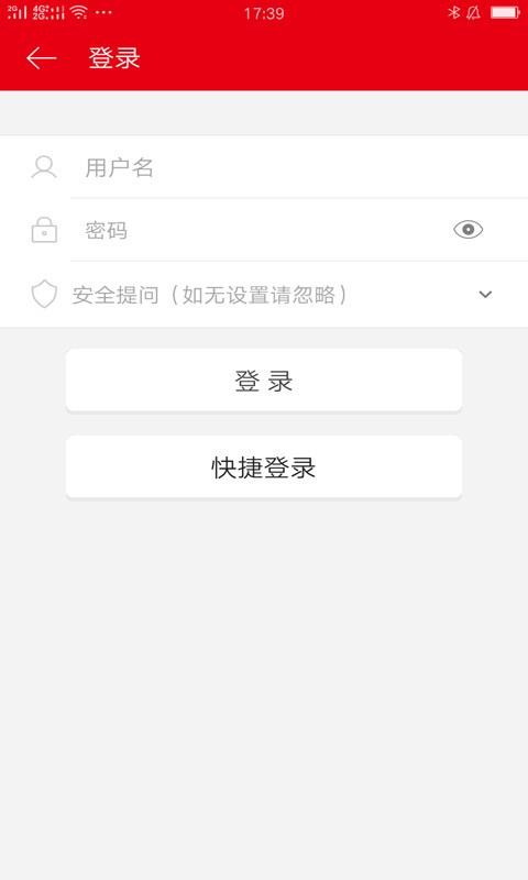 йҽԺԺֻapp-йҽԺԺ v1.1.15 ׿